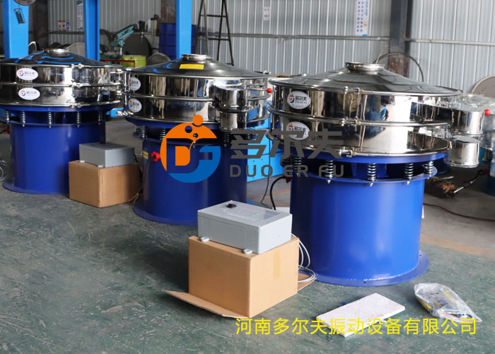 超聲波振動篩963-1.jpg 超聲波振動篩963-1.jpg