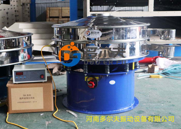 超聲波旋振篩6.81.jpg 超聲波旋振篩6.81.jpg