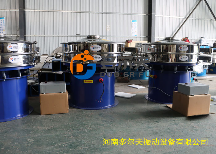 超聲波振動篩2287-1.jpg 超聲波振動篩2287-1.jpg