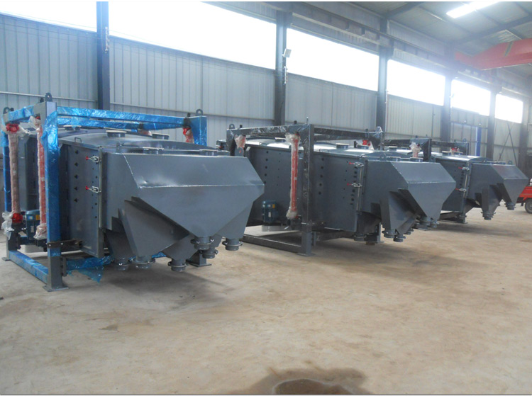 石灰石砂振動篩分機