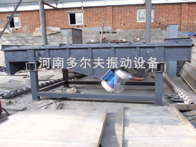 鋼丸分級(jí)直線(xiàn)篩