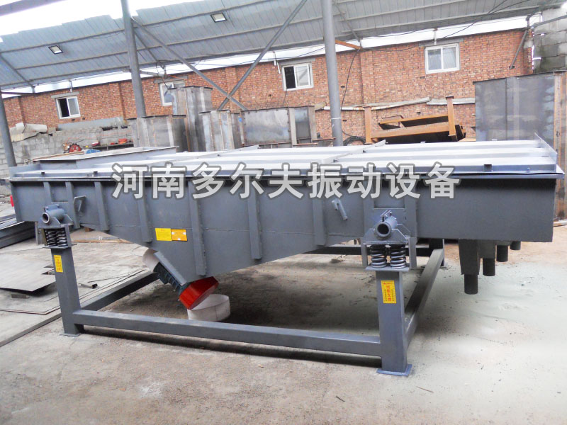 鋼丸分級(jí)直線(xiàn)篩