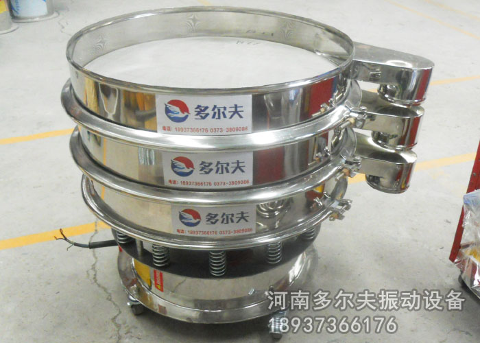 豆漿過濾振動篩