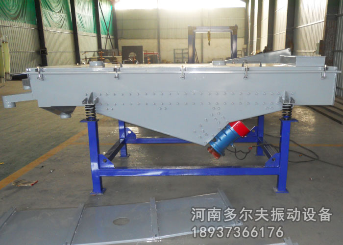 中藥顆粒篩分機