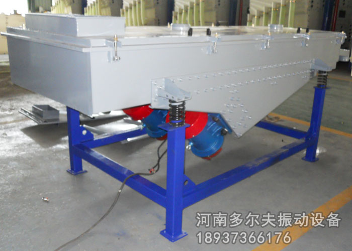 中藥顆粒篩分機