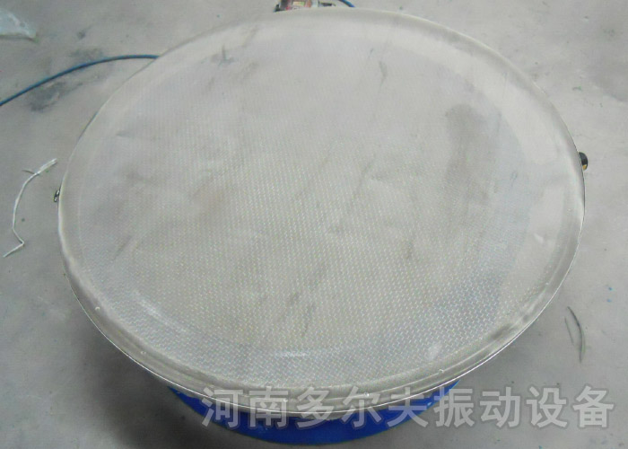 旋振篩網架