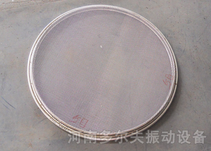 旋振篩網架