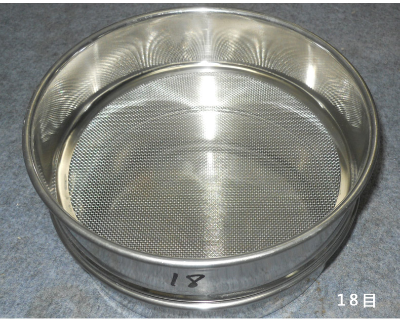 石英砂粒度分級試驗(yàn)篩